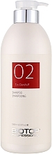 Шампунь для волос против перхоти - Biotop 02 Eco Dandruff Shampoo — фото N3