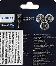 Бритвенная головка - Philips SH 90/70 Series 9000 — фото N3