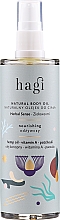 Парфумерія, косметика Натуральна живильна олія для тіла "Трав'яна" - Hagi Herbal Sense Body Oil