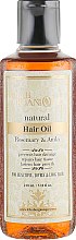 Духи, Парфюмерия, косметика Натуральное аюрведическое масло для волос "Амла и Розмарин" - Khadi Organique Rose Mary Amla Hair Oil