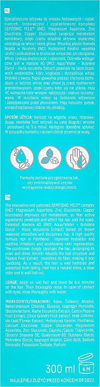 Кондиционер для окрашенных волос - BasicLab Dermocosmetics Capillus Colour Protecting Conditioner — фото N3