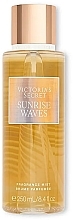 Парфумований спрей для тіла - Victoria's Secret Sunrise Waves Fragrance Mist — фото N1