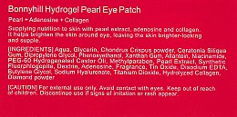 Антивікові гідрогелеві патчі з перлами - Beauadd Bonnyhill Hydrogel Pearl Eye Patch — фото N4