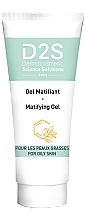 Духи, Парфюмерия, косметика Матирующий гель для лица - D2S Matifying Gel 