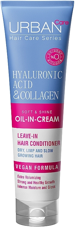 Крем-масло для волос с гиалуроновой кислотой - Urban Care Hyaluronic Acid & Collagen Oil In Cream — фото N1