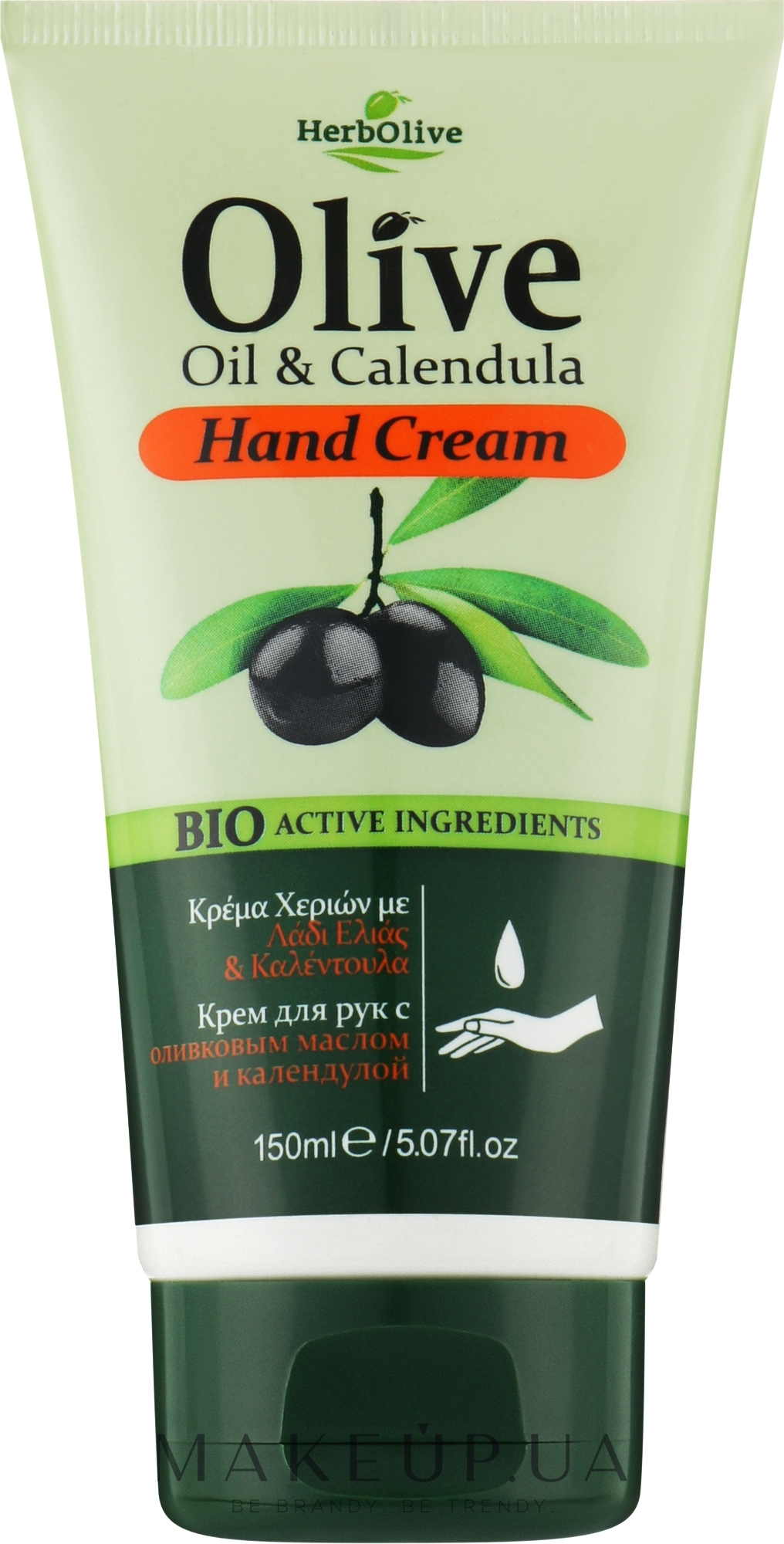 Крем для рук "Календула" - Madis HerbOlive Hand Cream Calendula — фото 150ml