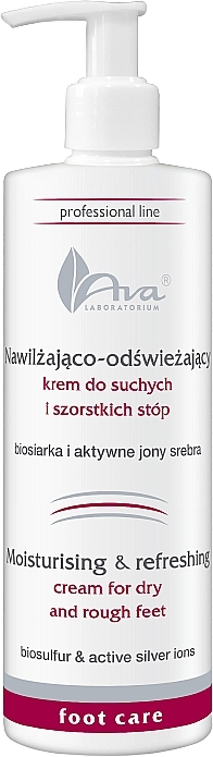 Увлажняющий и освежающий крем для сухой и огрубевшей кожи ног - Ava Laboratorium Professional Line Moisturizing & Refreshing Cream For Dry And Rough Feet — фото N1