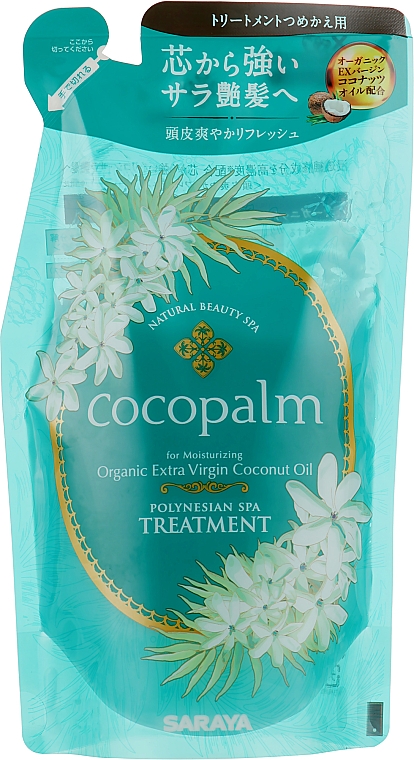 Кондиционер для волос - Cocopalm Natural Beauty SPA Polynesian SPA Treatment (сменный блок) — фото N1