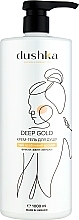 Духи, Парфюмерия, косметика Крем-гель для душа - Dushka Deep Gold Shower Cream-Gel