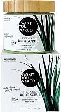 Скраб для тела "Lemon Grass & Aloe Vera" - I Want You Naked New Energy Body Scrub — фото N2