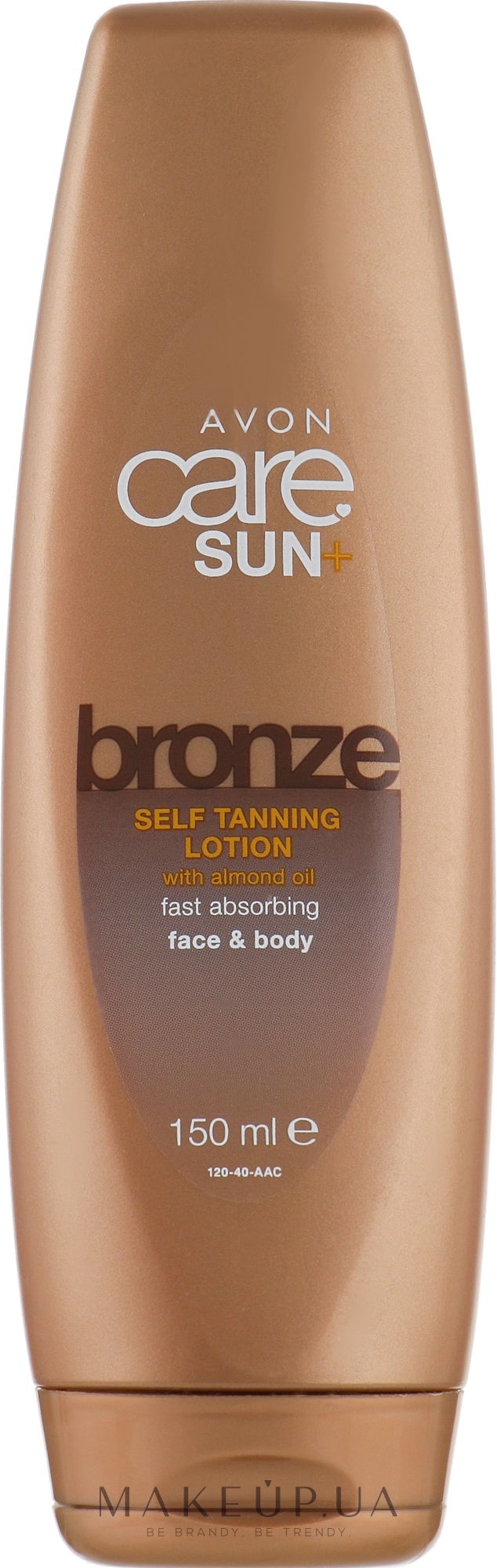 Увлажняющий лосьон-автозагар для тела - Avon Care Sun Moisturising Self-Tan Face & Body Lotion — фото 150ml