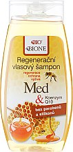 Парфумерія, косметика Відновлювальний шампунь - Bione Cosmetics Honey + Q10 Shampoo