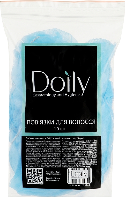 Пов'язка для волосся одноразова, спанбонд, світло-блакитна, 10 шт. - Doily — фото N1