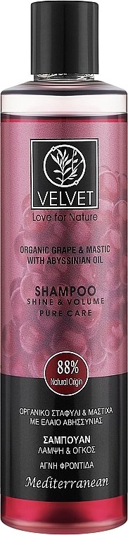 Шампунь для блеска и объема волос - Velvet Love for Nature Organic Grape & Mastic Shampoo — фото N1
