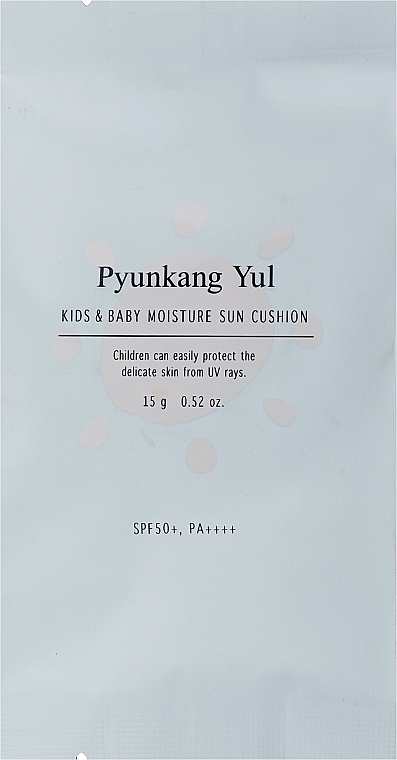 Pyunkang Yul Kids & Baby Moisture Sun Cushion Spf 50+ Refill - Дитячий сонцезахисний кушон — фото N1