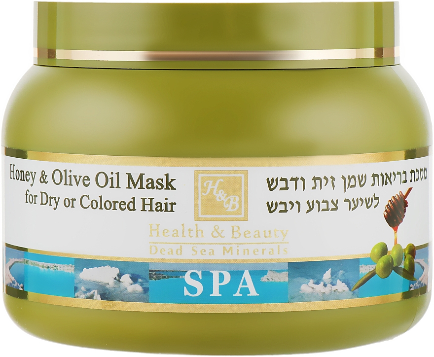 Маска для волос с оливковым маслом и мёдом - Health And Beauty Olive Oil & Honey Hair Mask