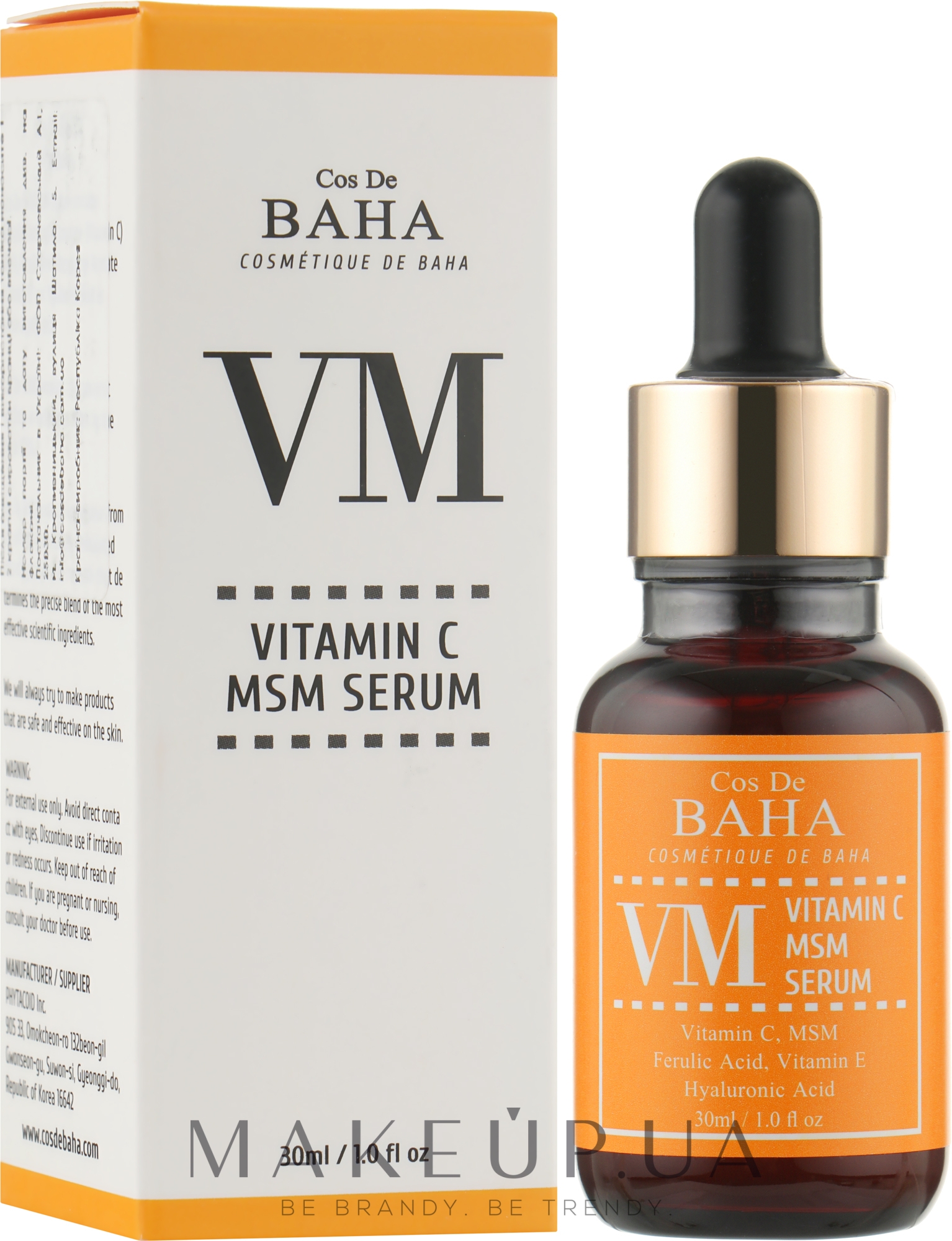 Сыворотка с витамином C, феруловой кислотой, витамином Е и MSM - Cos De BAHA Vitamin C MSM Serum — фото 30ml