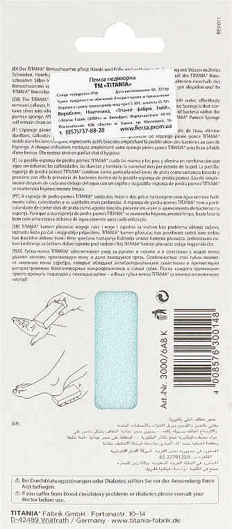 Пемза для педикюру, блакитна - Titania Antibacterial — фото N2