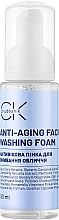 Антивозрастная пенка для умывания - Chudesnik Anti-Aging Fasial Washing Foam — фото N1