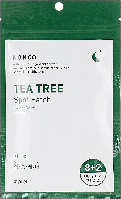 Точечные патчи ночного действия с экстрактом чайного дерева - A'pieu Nonco Tea Tree Spot Patch Night Care 