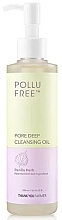 Гідрофільна олія для глибокого очищення пор - Thank You Farmer Pollufree Pore Deep Cleansing Oil — фото N1