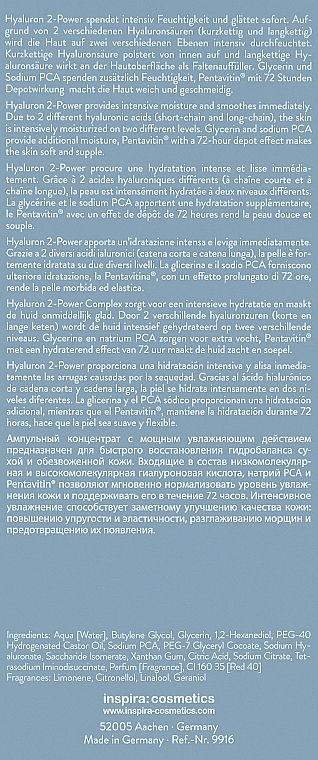 ПОДАРОК! Гиалурон комплекс - Inspira:cosmetics Skin Accents Hyaluron 2 Power Complex — фото N3