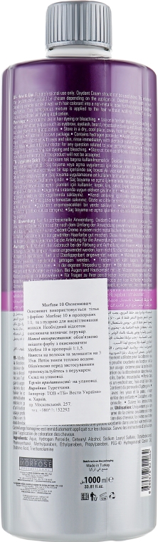 Окислювач 12% - Morfose 10 Oxidant Cream Volume 40 — фото N2