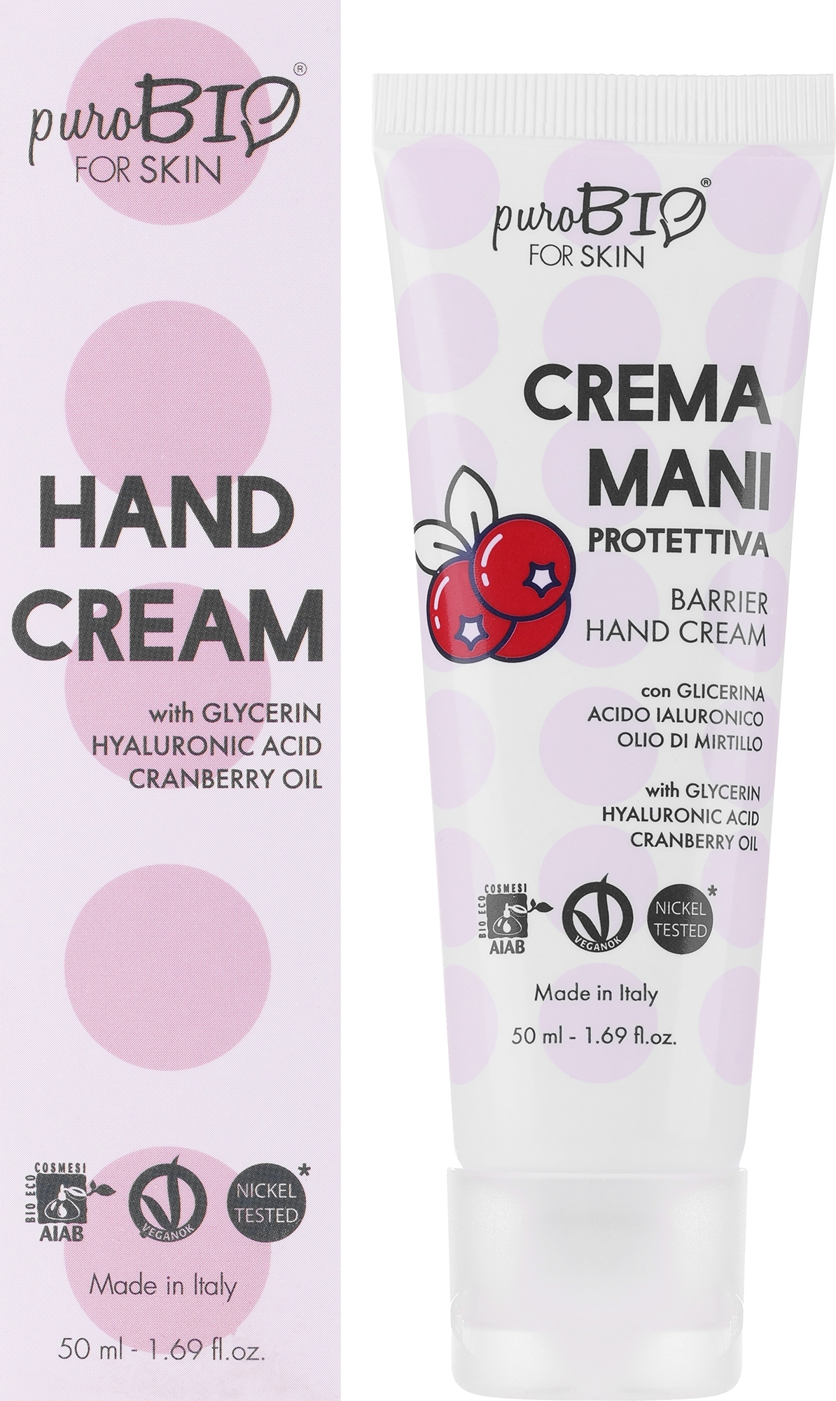 Захисний крем для рук - PuroBio Cosmetics Barrier Hand Cream — фото 50ml