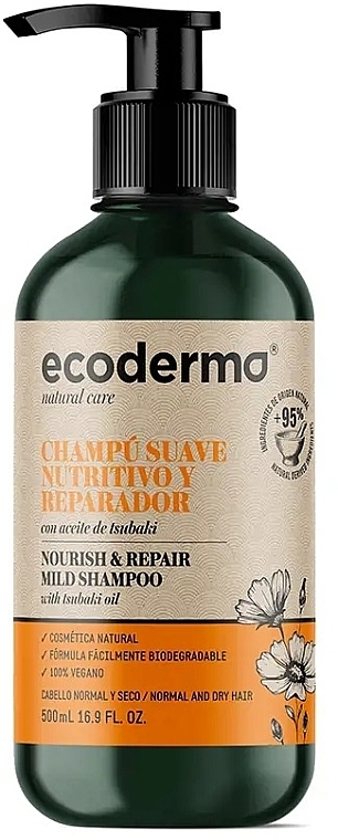 Шампунь для волос "Питание и восстановление" - Ecoderma Nourish & Repair Mild Shampoo — фото N1