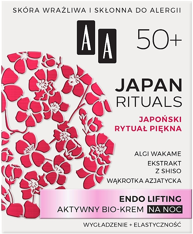 Активний біокрем для обличчя нічний - AA Cosmetics Japan Rituals 50+ Night Cream