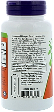 Экстракт сосновой коры, 240 мг - Now Foods Pine Bark Extract — фото N3