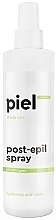 Духи, Парфюмерия, косметика Спрей после депиляции - Piel Cosmetics Post-Epil Spray