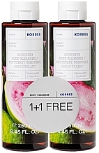 Духи, Парфюмерия, косметика Набор - Korres Guava Renewing Body Cleanser (sh/gel/2*250ml)