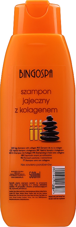 Яичный шампунь с коллагеном - BingoSpa Egg Shampoo With Collagen