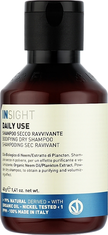 Сухий шампунь для збільшення об'єму волосся - Insight Daily Use Shampoo — фото N1