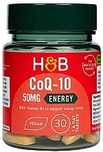 Парфумерія, косметика Харчова добавка "Коензим Q10", 50 мг - Holland & Barrett Co-Q10 50mg