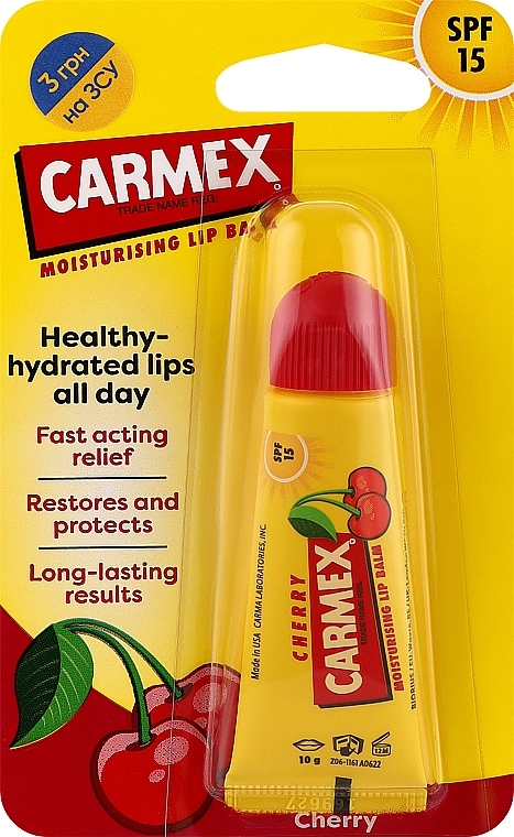 Бальзам для губ в тюбике "Вишня" - Carmex Lip Balm