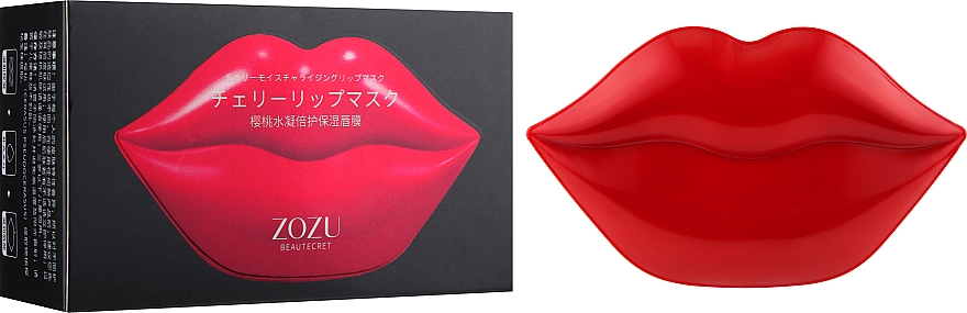 Гидрогелевые патчи для губ с экстрактом розы и гиалуроновой кислотой - Zozu Rose Moisturizing Lip Mask — фото N2