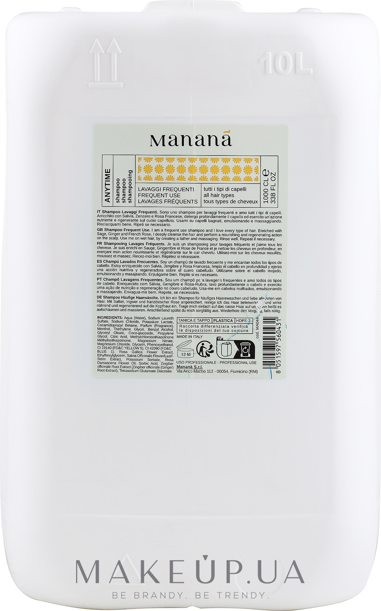 Шампунь для частого использования - Manana Anytime Shampoo — фото 10000ml