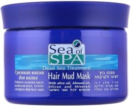 Духи, Парфюмерия, косметика Грязевая маска для волос - Sea Of Spa Hair Care Hair Mud Mask