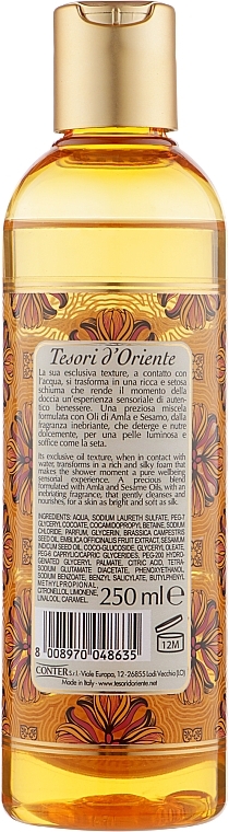 УЦІНКА Олія для душу - Tesori d'Oriente Amla And Sesame Oils * — фото N2