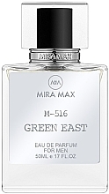 Духи, Парфюмерия, косметика Mira Max Green East - Парфюмированная вода (тестер с крышечкой)