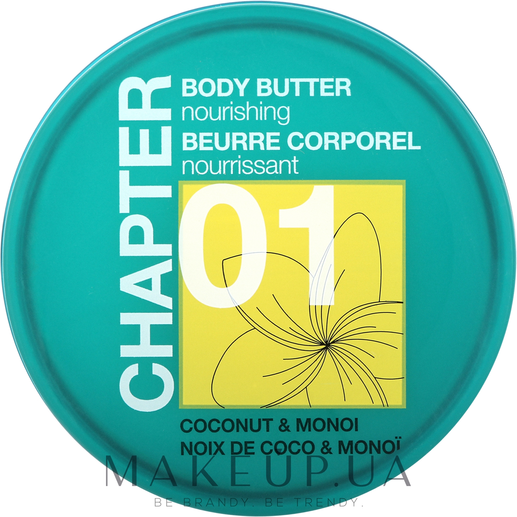 Крем-масло для тіла "Кокос і моної" - Mades Cosmetics Chapter 01 Body Butter — фото 200ml
