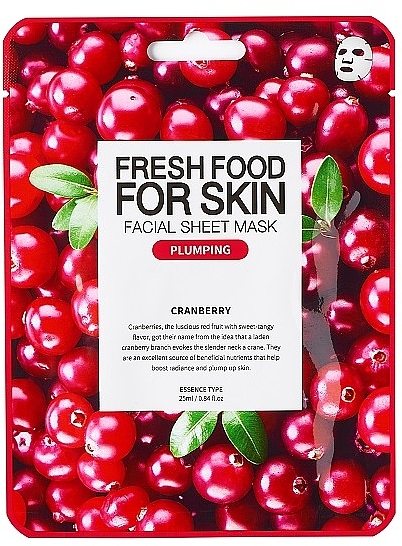 Набор - Superfood For Skin Facial Sheet Mask Smoothing Set (f/mask/5x25ml) — фото N2