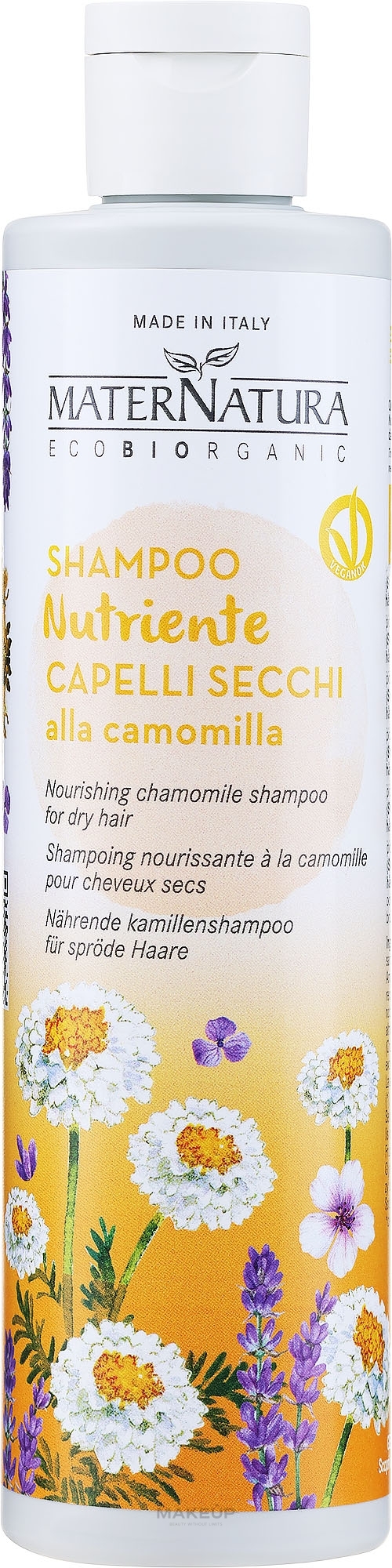 Шампунь для сухих и тонких волос - MaterNatura Chamomile Shampoo — фото 250ml