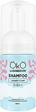 Парфумерія, косметика Шампунь-піна для вій та брів 3 в 1 - OkO Lash & Brow Shampoo Cloudy Foam