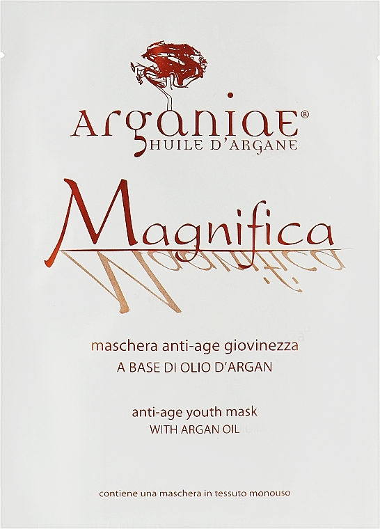 Антивікова тканинна маска для обличчя з морськими екстрактами - Arganiae Huile D'Argane Magnifica — фото N1