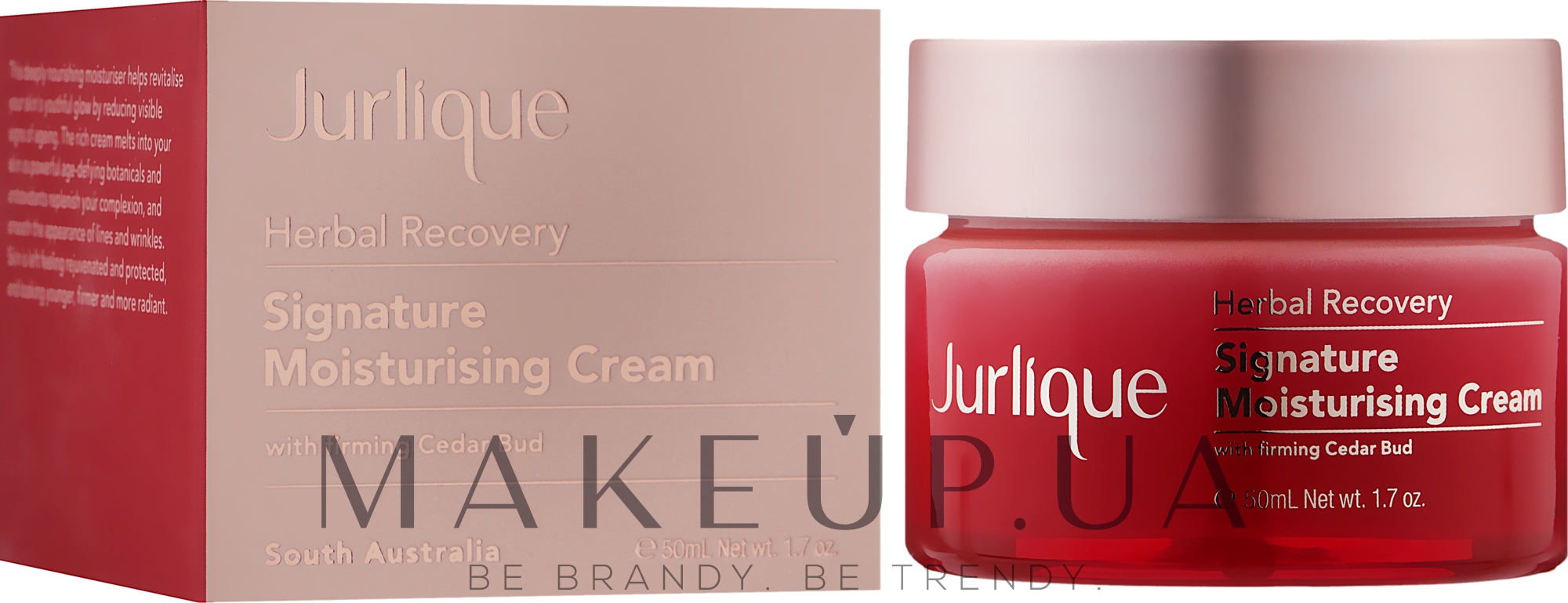 Увлажняющий крем для упругости кожи лица - Jurlique Herbal Recovery Signature Moisturising Cream — фото 50ml