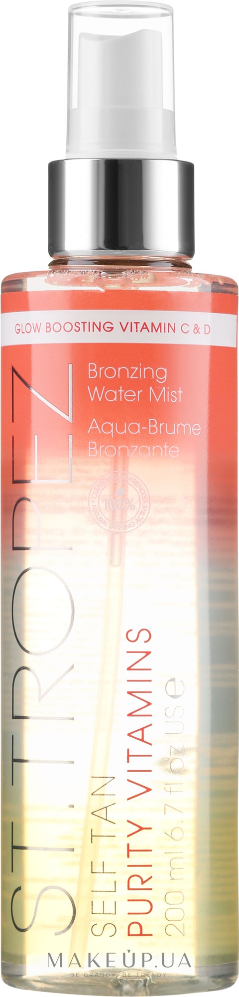 Вітамінний бронзувальний спрей для тіла - St. Tropez Self Tan Purity Vitamins Bronzing Water Body Mist — фото 200ml