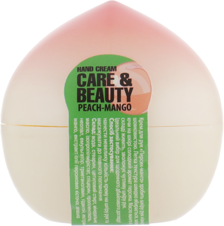 Крем для рук "Персик и манго" - Care & Beauty Hand Cream — фото N1
